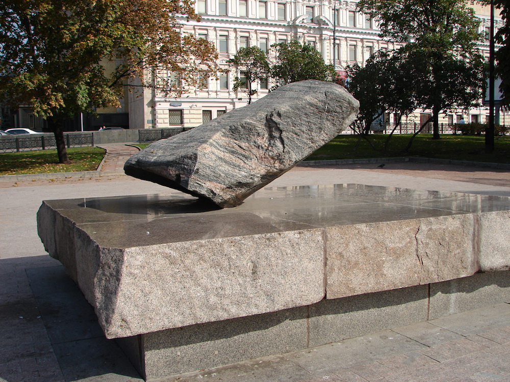 <em>Solovetsky Stone</em> in the place of Felix Dzerzhinsky's statue. Photograph: Andy House under a CC licence.