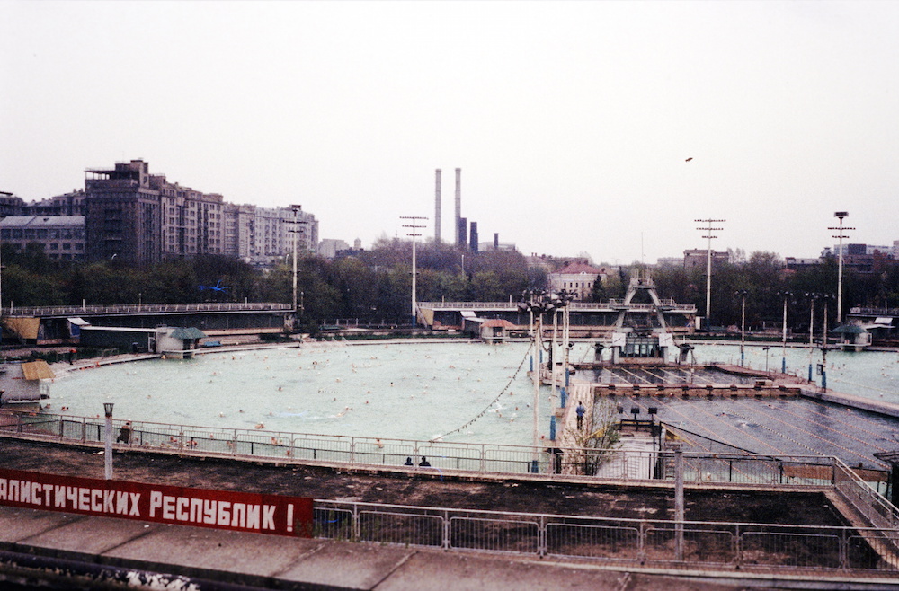 Moscow Pool. Photograph: Fmaschek under CC licence. 