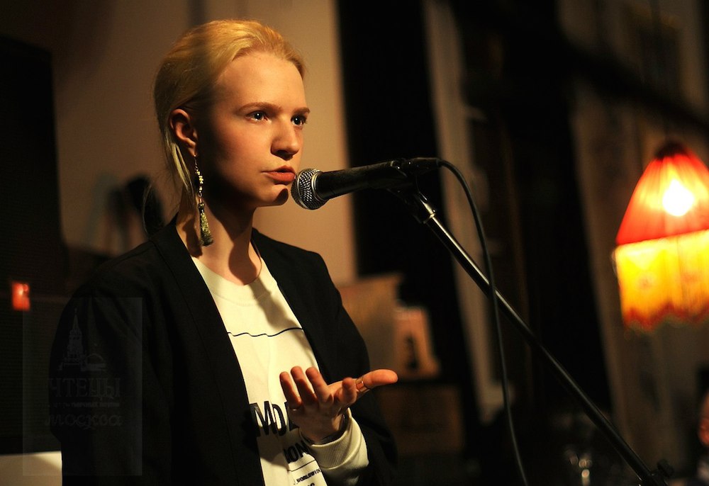Masha Black, a native of Tula, reads her poetry at The Declaimers ONE LOVE party in Moscow