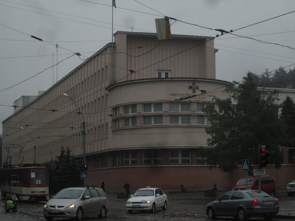Ukrainian Security Services building, Lviv (Image: Owen Hatherley)