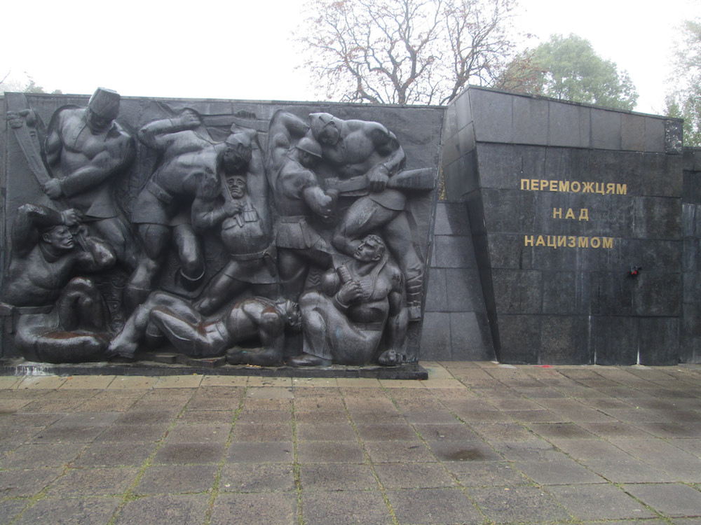Soviet War Memorial, Lviv (Image: Owen Hatherley)