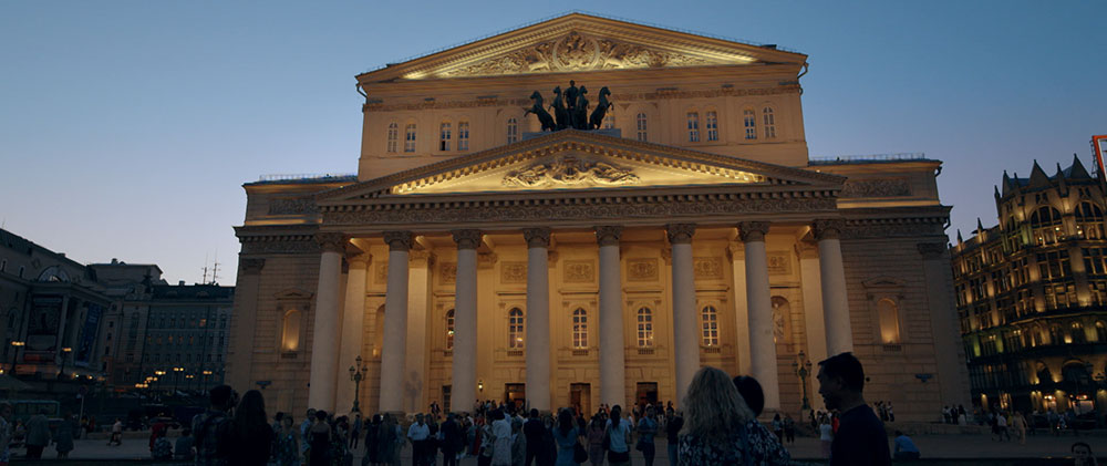 The Bolshoi Theatre in Moscow