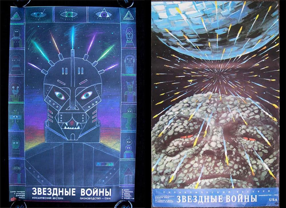 <em>Star Wars</em>posters by Yury Bokser and Alexander Chantsev (1990)