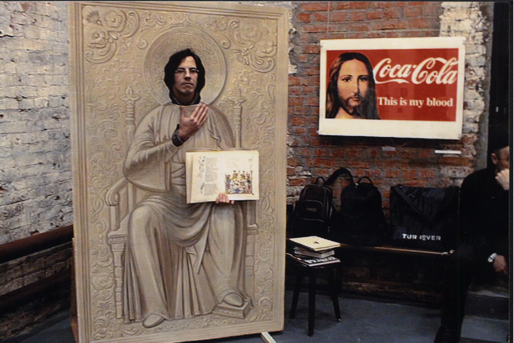 <em>Thou shalt not make unto thee any graven image</em> and <em>Coca-Cola is my blood</em> by Alisa Zhrazhevskaya