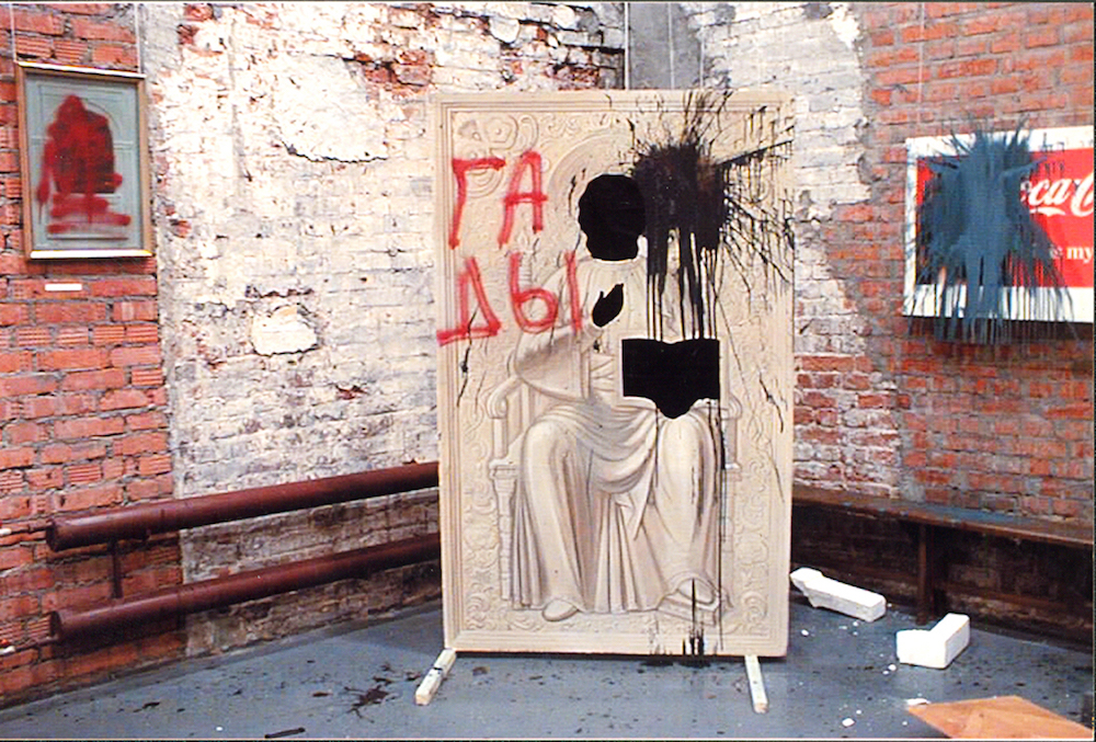 Alisa Zhrazhevskaya's work spray painted with the word 'vermin'