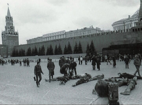 Performance by E.T.I. in Red Square (1991)