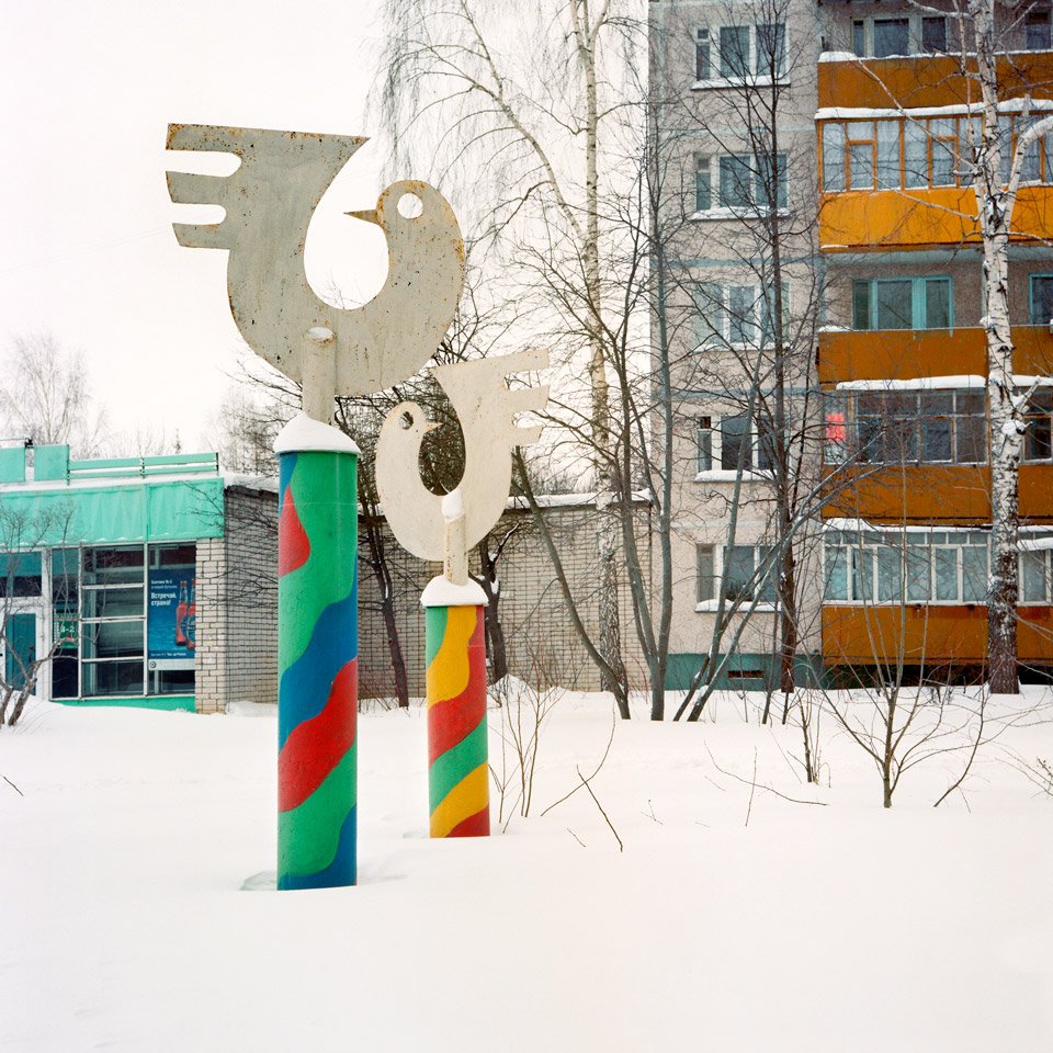 Chuvashia (Photo: Ivan Mikhailov)