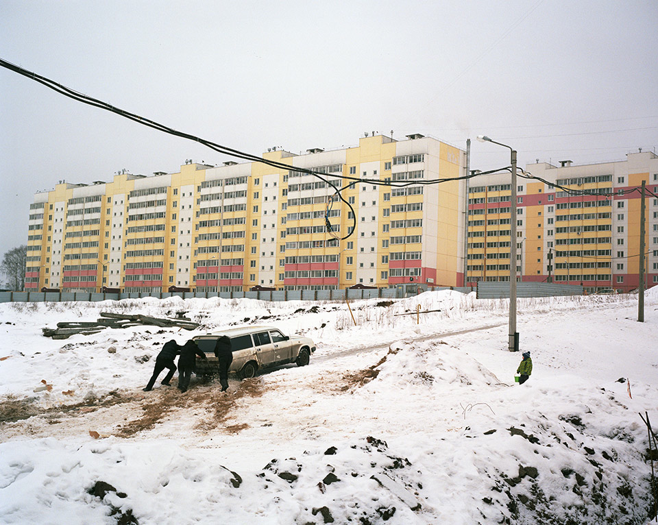 Chuvashia (Photo: Sergey Novikov) 