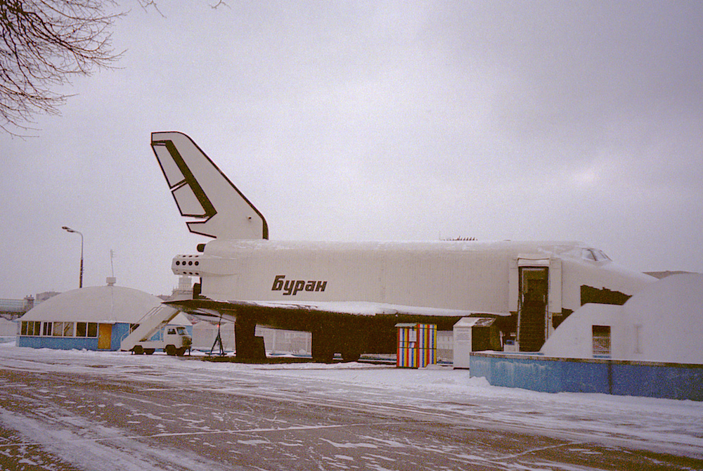 Buran during the period when the park was filled with attractions. Image: Robert Fraser under a CC licence