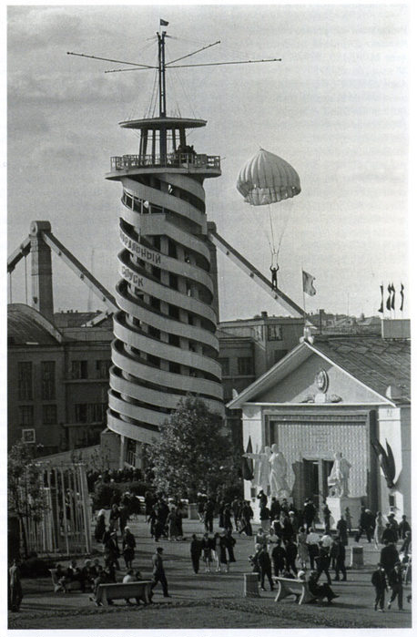 Gorky Park in 1930s. Image: Pastvu