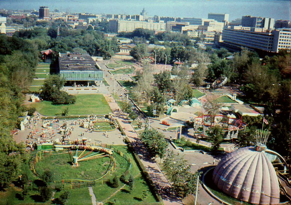 Vremena Goda in Gorky Park in the 1970s. Image: Pastvu