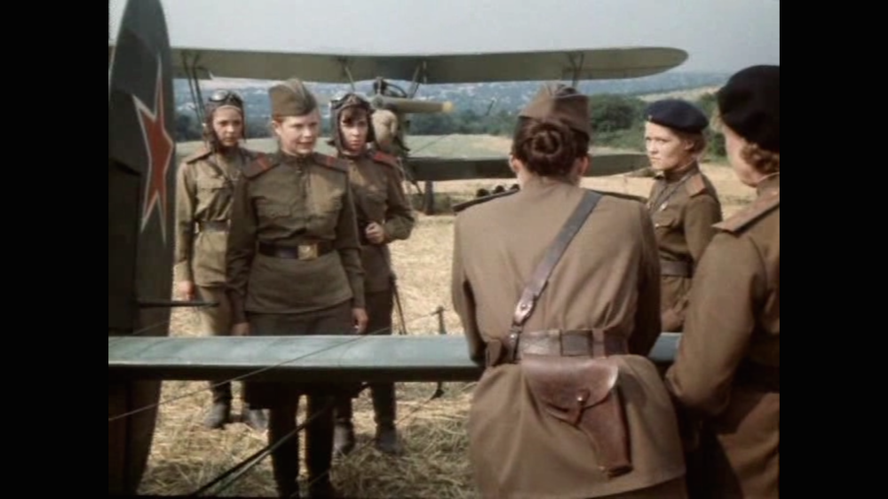 Night Witches in the Sky (Gorky Film Studio, 1981)
