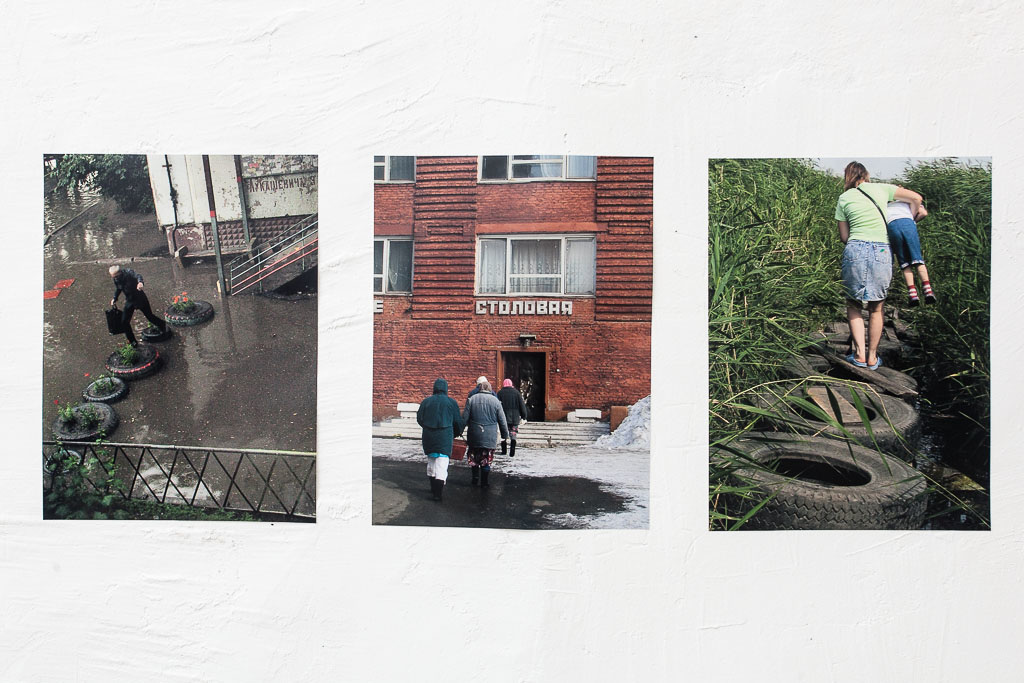Good: New Art of Omsk, 2014 (Photo: Mikhail Grigoriev)