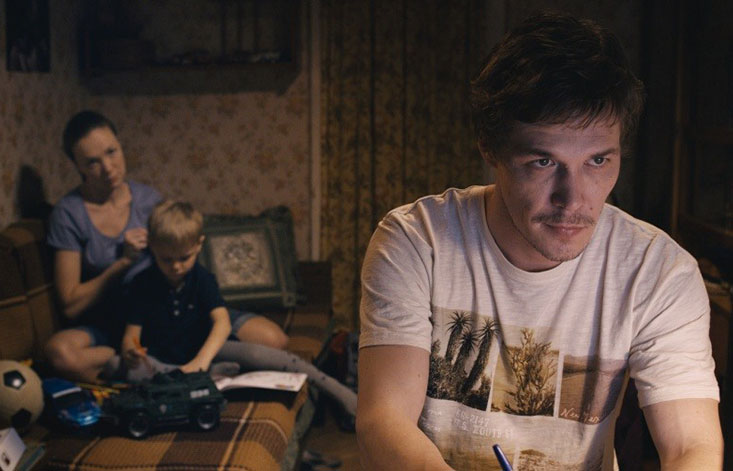 Still from <em>Fool</em> (2014)