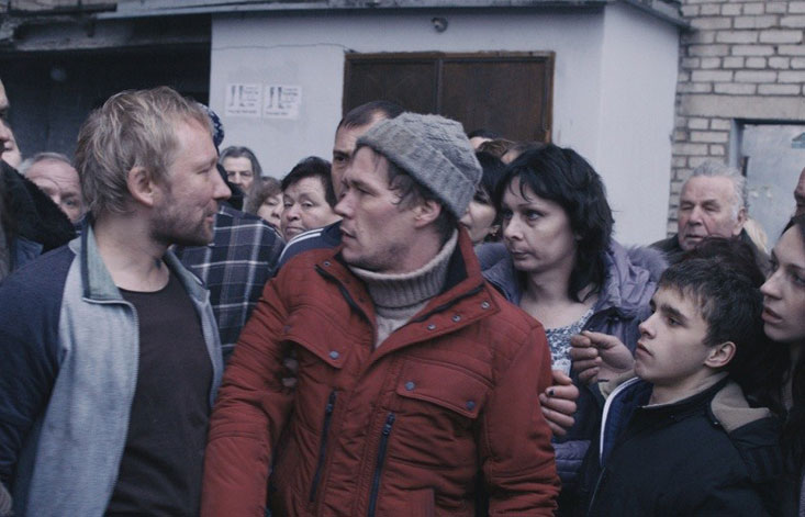 Still from <em>Fool</em> (2014)