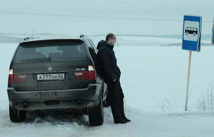 Still from <em>The Major</em> (2013)