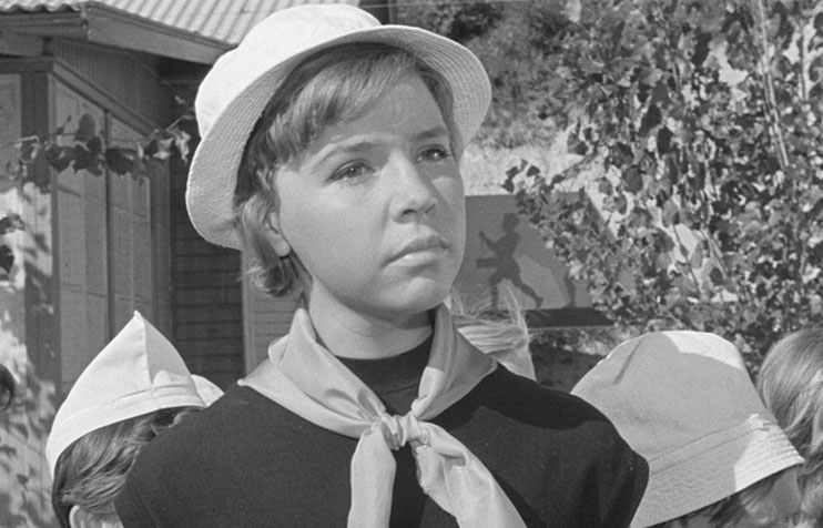 Still from <em>Welcome, or No Trespassing</em> (1964)