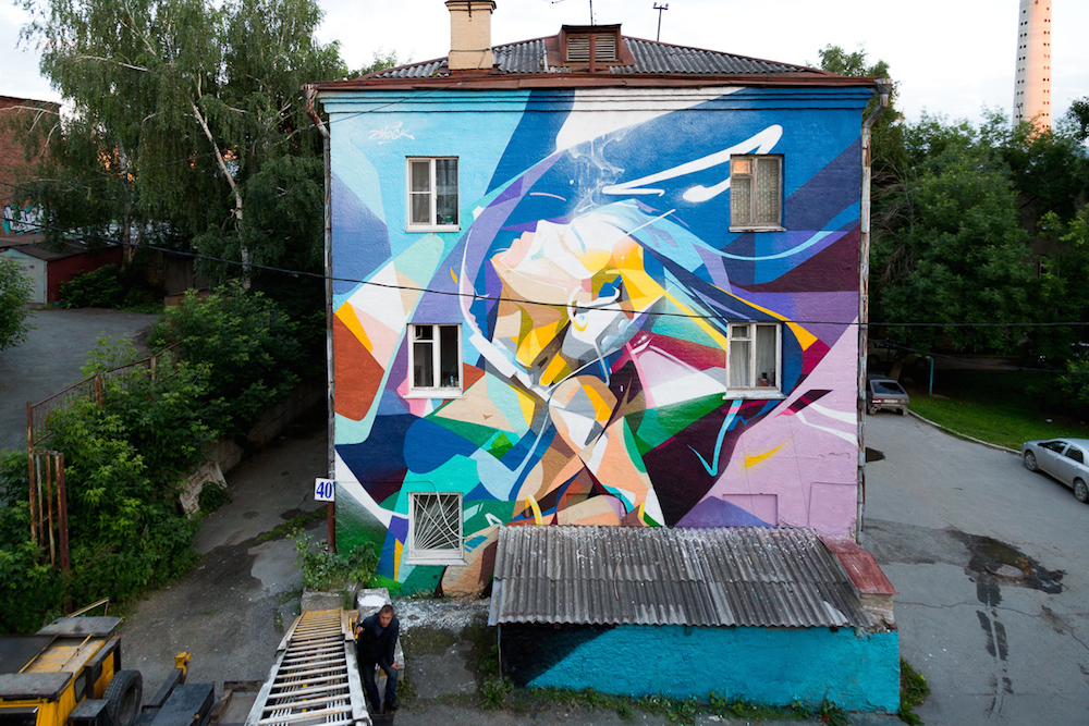 Stenograffia street art in Yekaterinburg