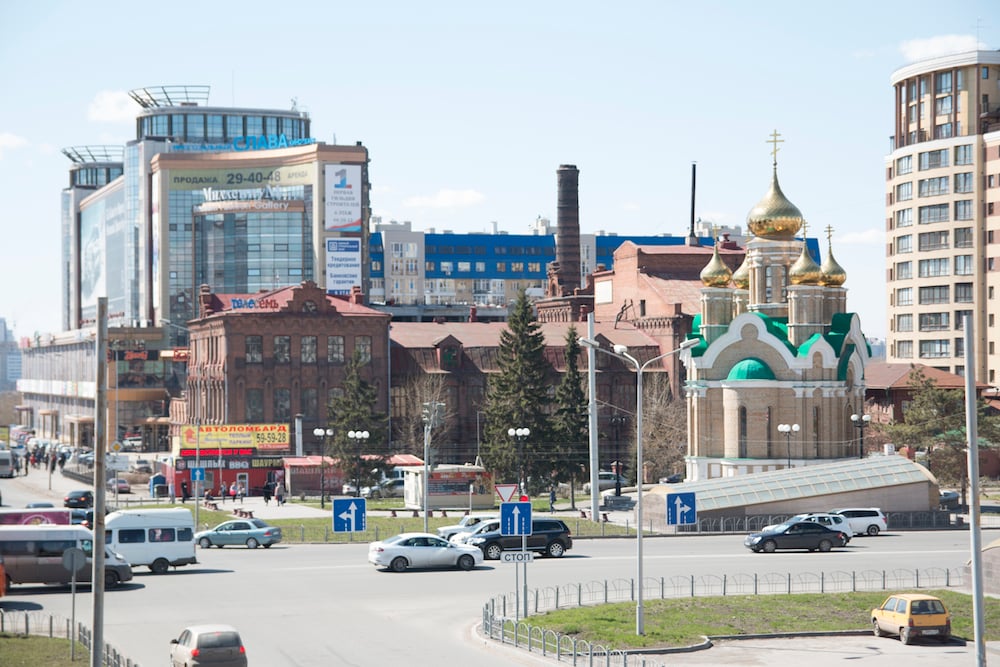 Omsk city centre