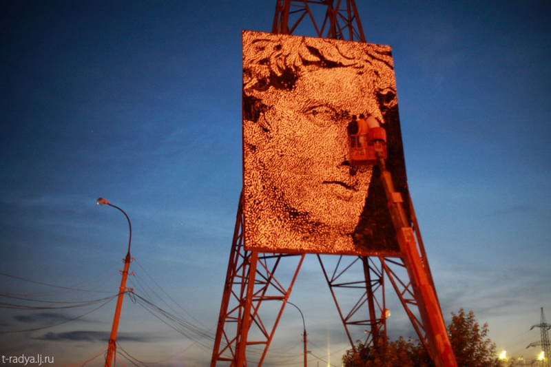 Stenograffia street art in Yekaterinburg