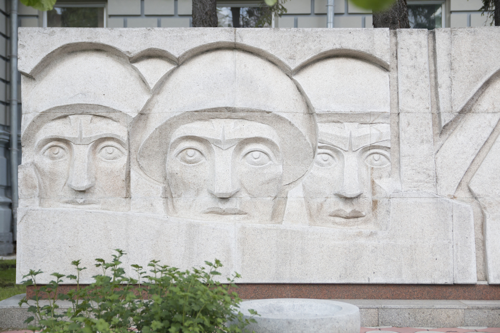 Tomsk University