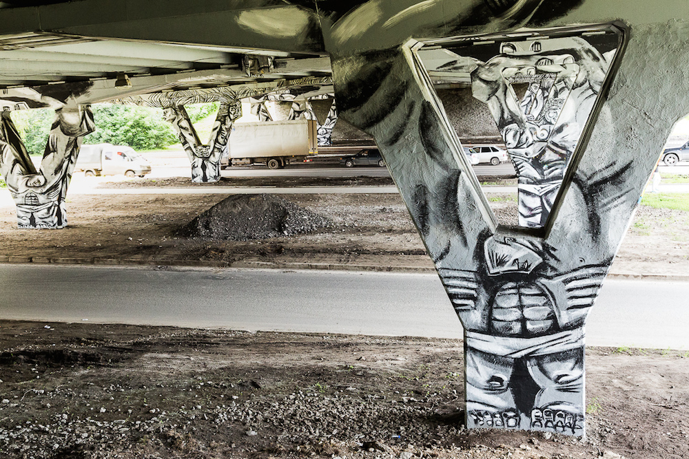 Stenograffia street art in Yekaterinburg
