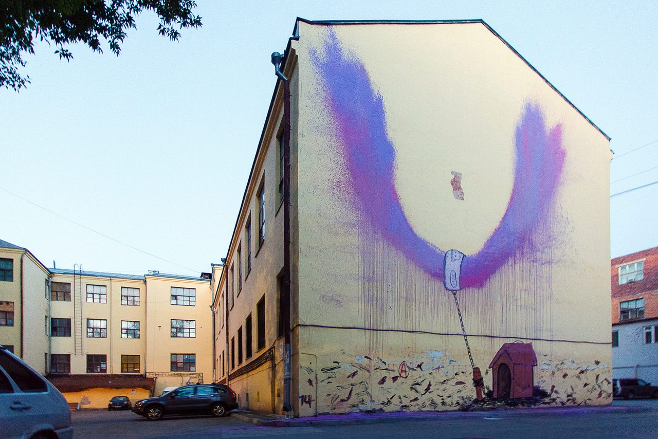 Stenograffia street art in Yekaterinburg