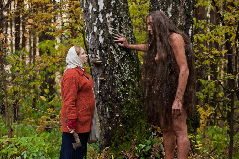 Still from <em>Celestial Wives of the Meadow Mari</em> (2012)