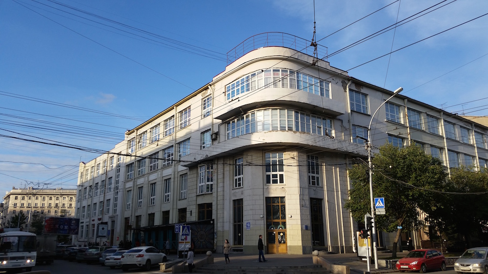 A Constructivist-era building on the corner of Lenin St and Soviet St (Photo: Arthur House)