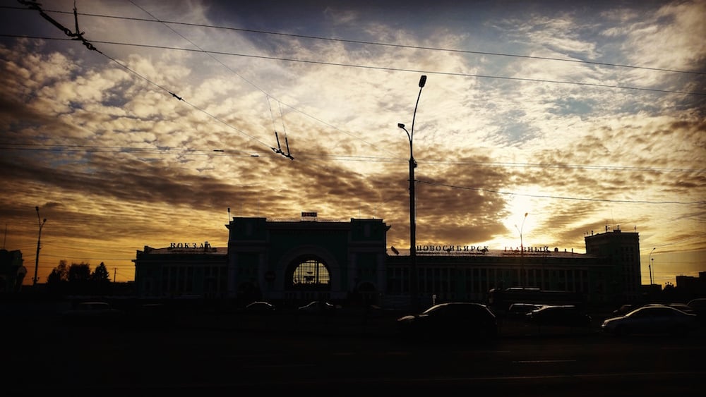 Novosibirsk train station at sunset (Photo: Arthur House)