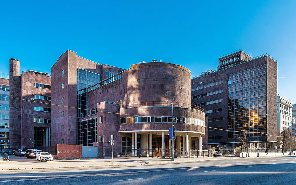The Tsentrosoyuz building