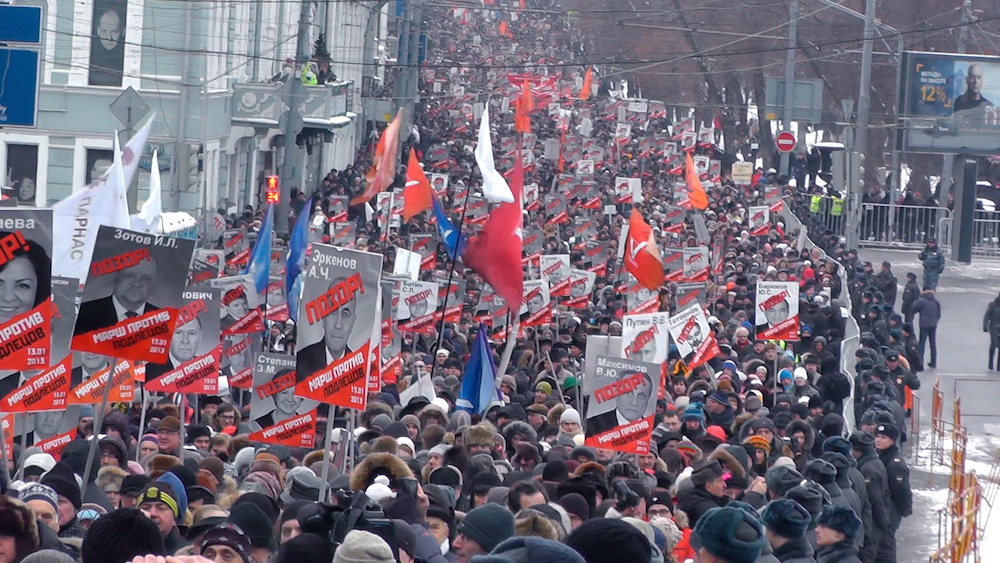 Still from <em>My Friend, Boris Nemtsov</em>