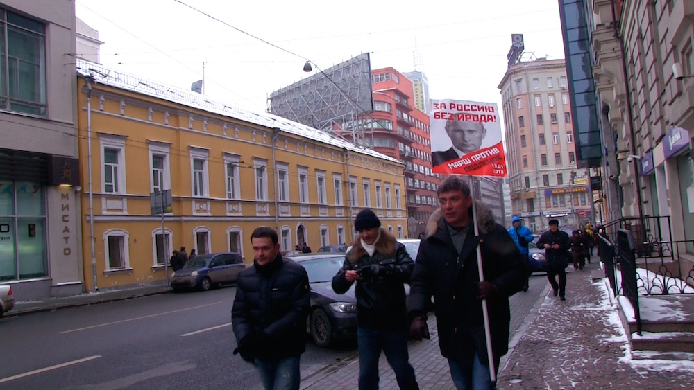 Still from <em>My Friend, Boris Nemtsov</em>