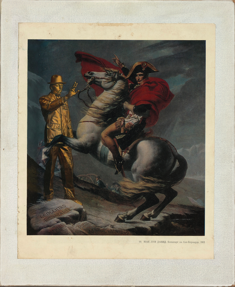 Miervaldis Polis, <em>Autoportrets bronzā Dāvida gleznā</em> (1997) Image: Jānis Pipars