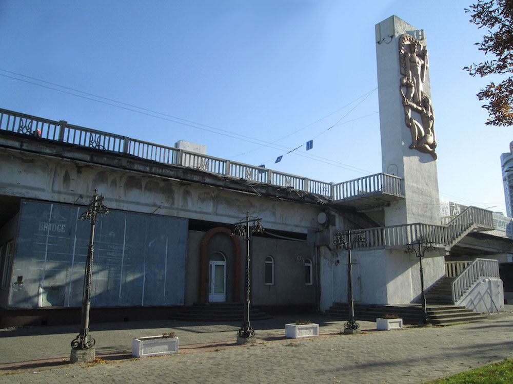 Bridge on Lenin Embankment. Image: Owen Hatherley