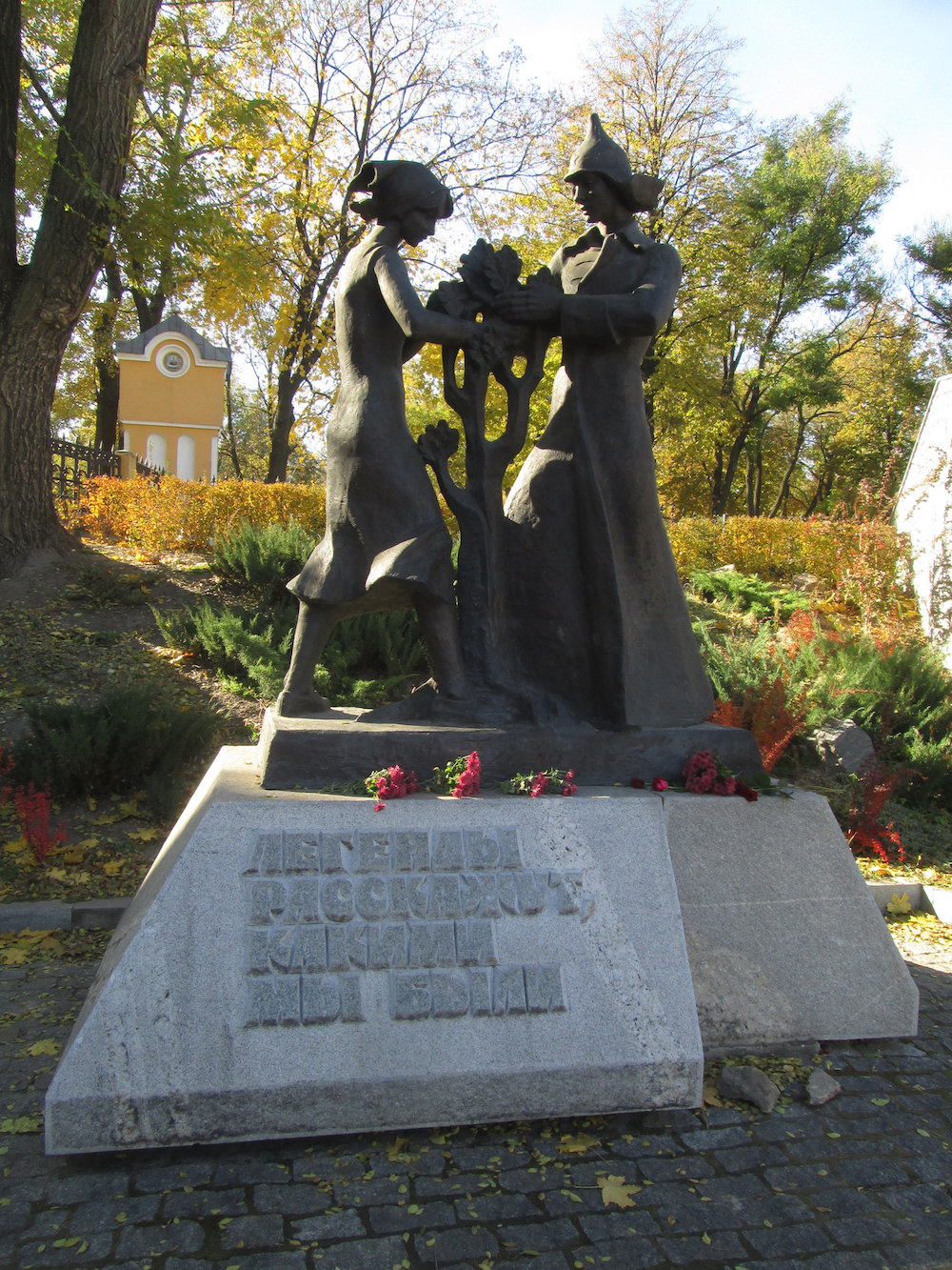 Monument to 90 years of the Komsomol. Image: Owen Hatherley