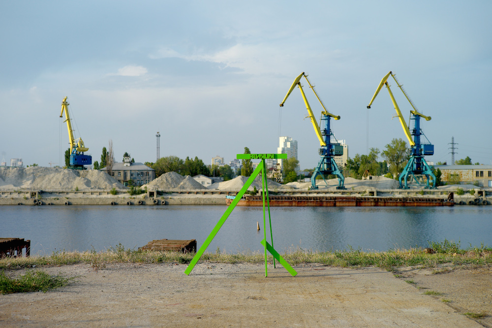 The Kiev Shipyards. Image: Dima Sergeev