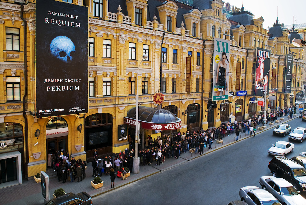 Queues outside Damien Hirst's <em>Requiem</em> exhibition at the Pinchuk Art Centre, 2009. Image: Pinchuk Art Centre/Sergey Illin