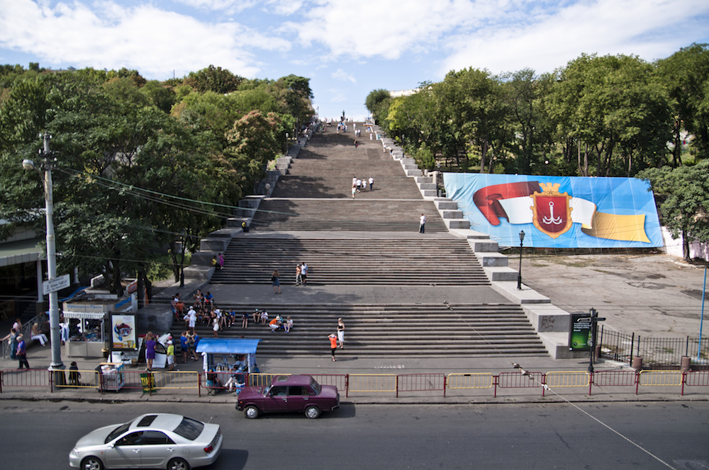 Potemkin Steps. Image: Marco Fieber under a CC licence