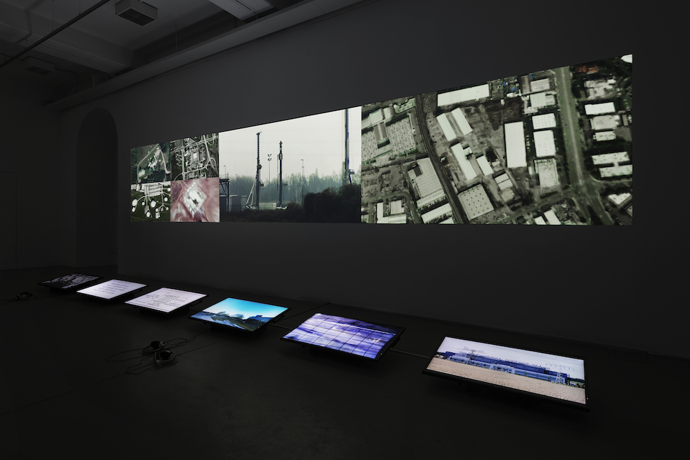 Center of Doubt (2015), video installation. Image courtesy of the artist 