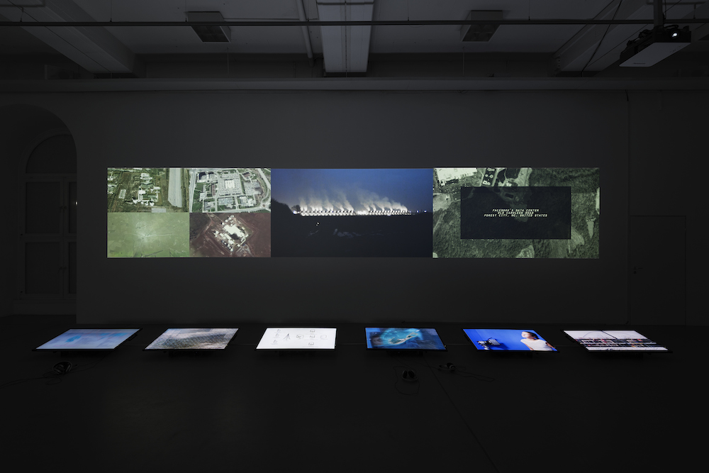 Center of Doubt (2015), video installation. Image courtesy of the artist 
