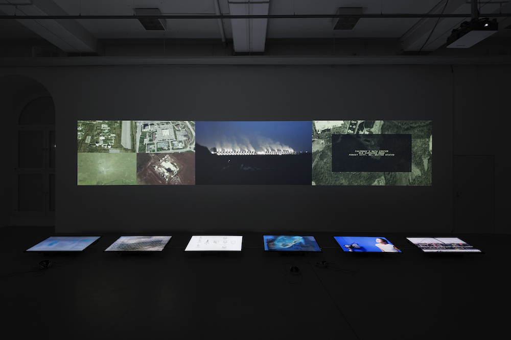 Center of Doubt (2015), video installation. Image courtesy of the artist 