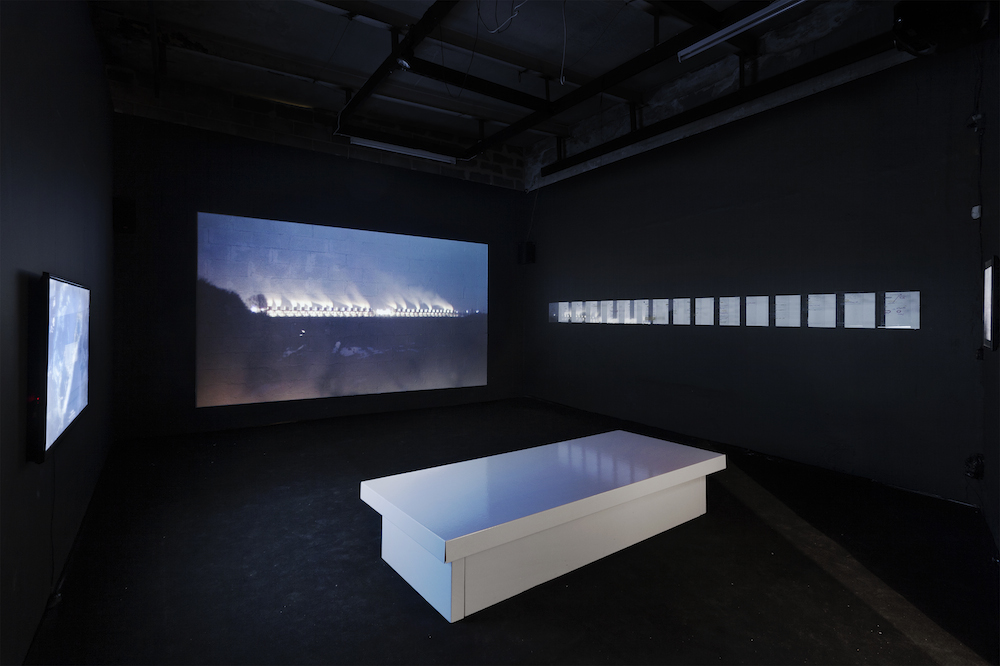 Center of Doubt (2015), video installation. Image courtesy of the artist 