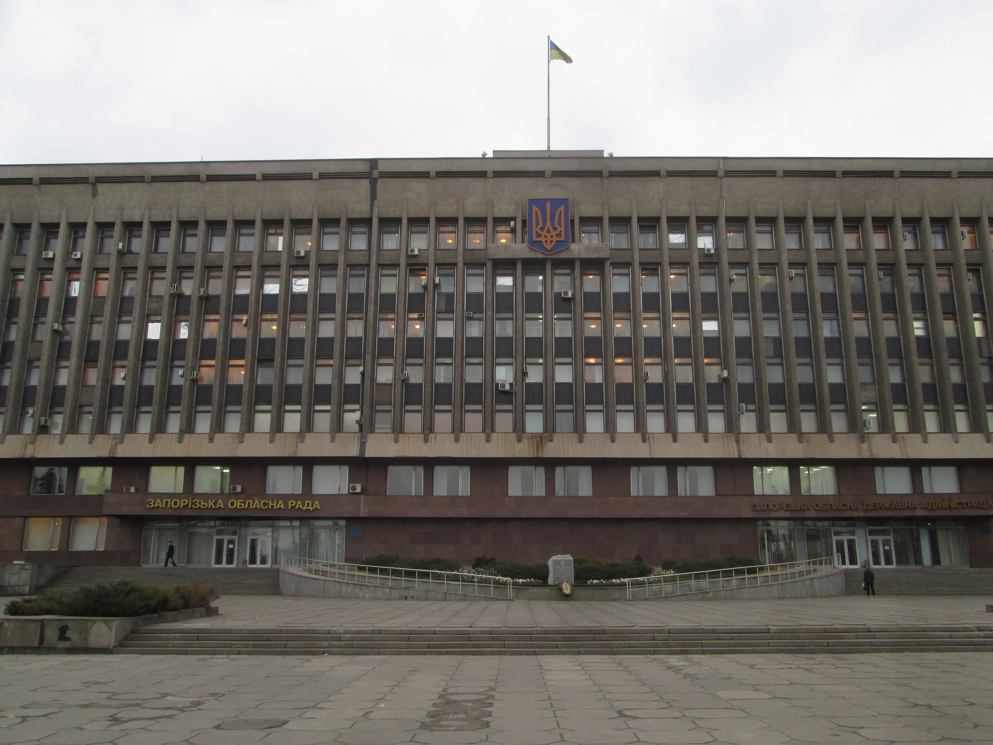 Central Square. Image: Owen Hatherley