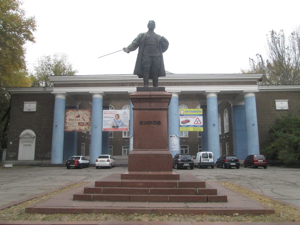 Sergei Kirov statue. Image: Owen Hatherley
