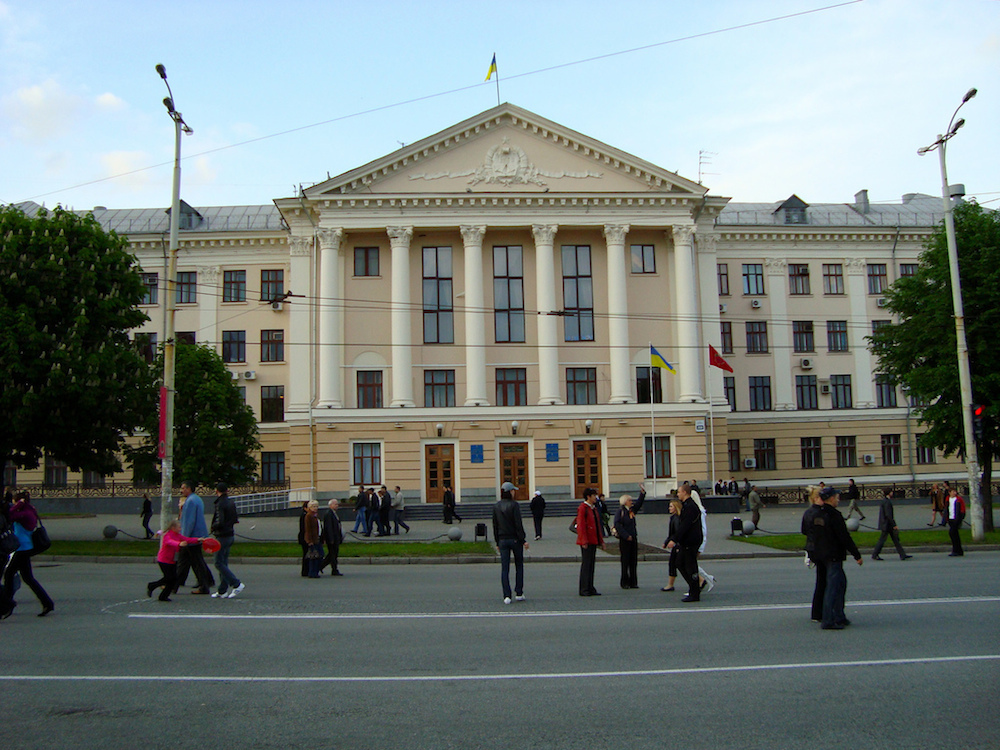 City Hall, Zaporizhia. Image: Anna Borzilo under a CC licence