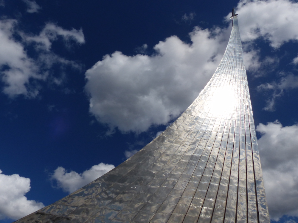 Monument to the Conquerors of Space (image: Benjamín Núñez González under a CC licence)