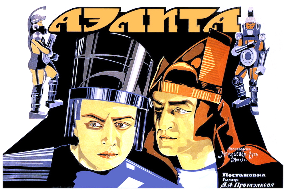 Poster for <em>Aelita</em>, which has become famous for its production design and expressionistic directing