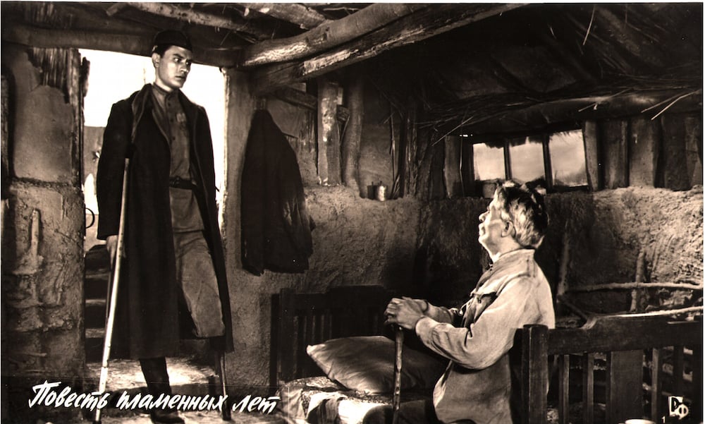 Still from <em>The Story of the Flaming Years</em>, dir. Yuliya Solntseva (1961). Image courtesy of the Russian State Film Foundation (Gosfilmofond)
