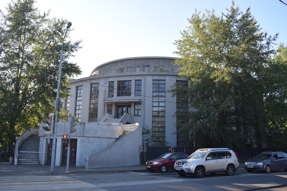 The Kauchuk Club today. Image: Bradley Jardine